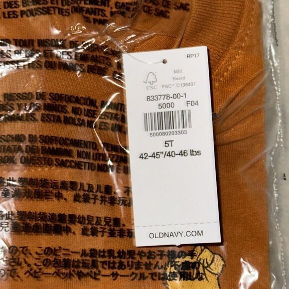 OLD NAVY | Orange | Disney© The Lion King T-Shirt for Toddler - Picture 3 of 3